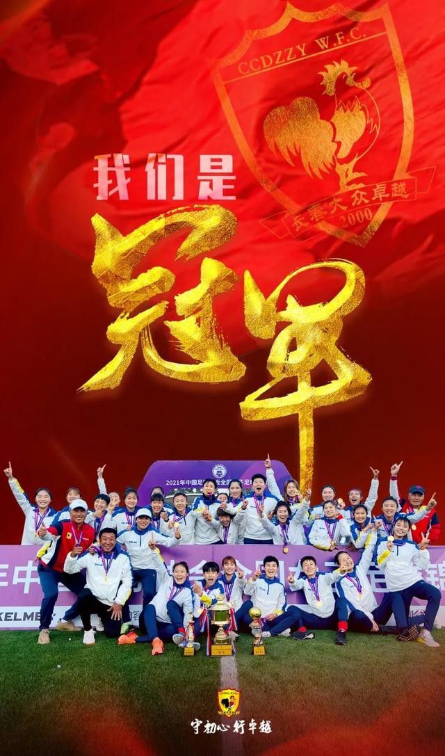 在这支特辑中，作为杜琪峯导演多年以来电影创作上的黄金搭档，编剧韦家辉对王可如舞蹈功底和努力程度称赞有加：;王可如是一个很聪明的女演员，她可以很快的就明白导演的创作意图，将最好的一面呈现在摄影机前